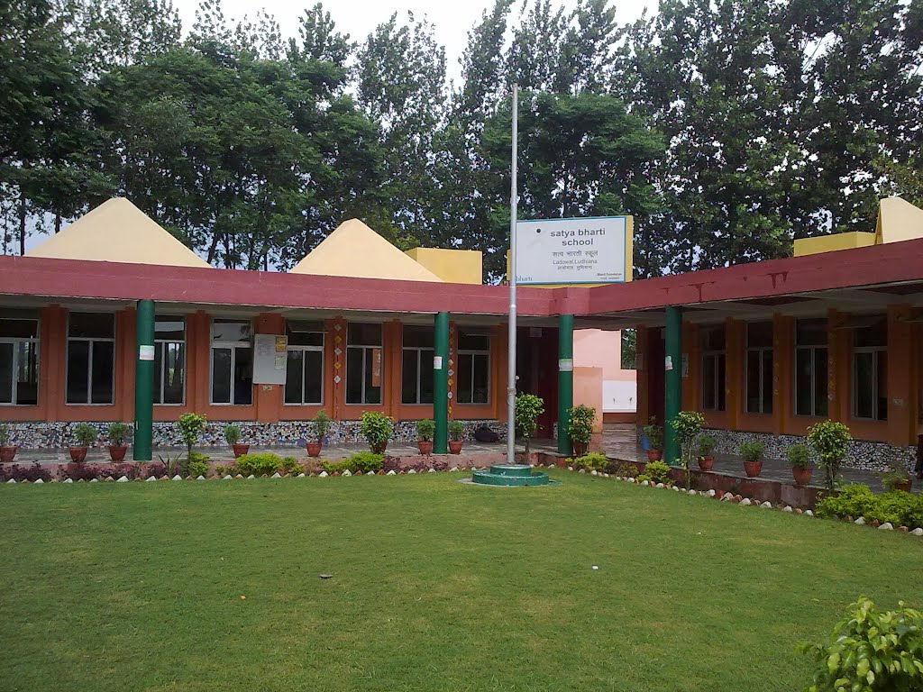 Satya Bharti School (Punjab)